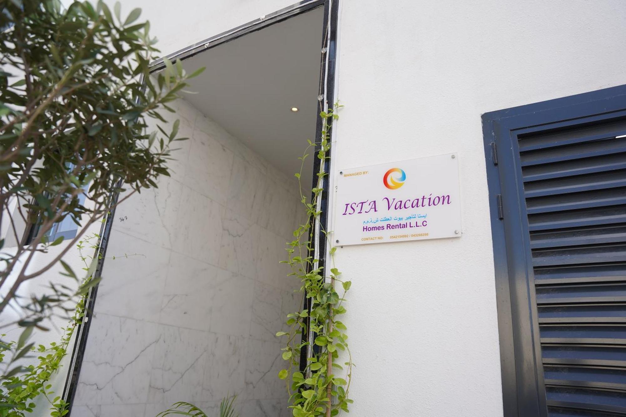 Ista Vacation Homes Rental Llc Dubaï Extérieur photo